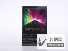 万宝路(双爆珠5mg蓝莓)日本免税版香烟价格表（多少钱一包）